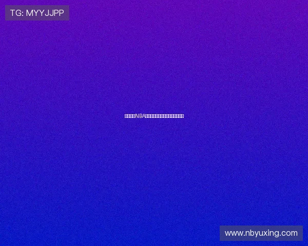 人人直播NBA精彩赛事全程覆盖超清直播抢先看