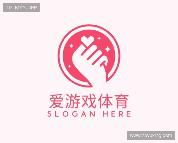 发现爱游戏体育